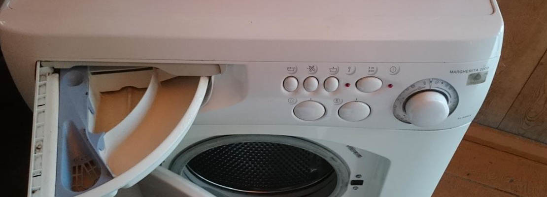Ремонт стиральных машин ariston